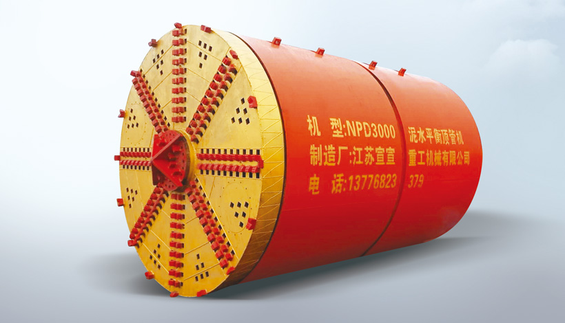 j9九游会