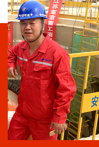 j9九游会