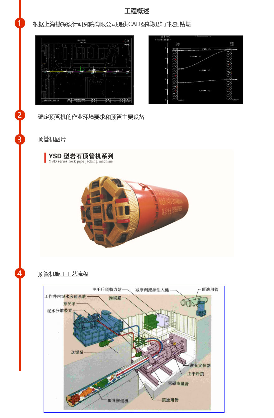 j9九游会